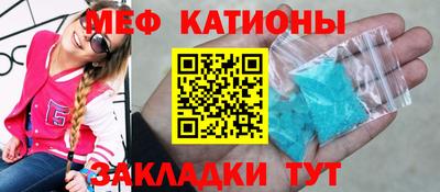 марки lsd Баксан