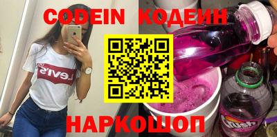 первитин Ачхой-Мартан