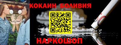 марки lsd Баксан