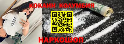 а пвп мука Аша