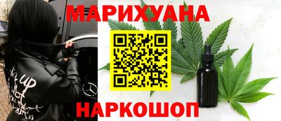 первитин Ачхой-Мартан