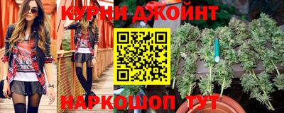 марки lsd Баксан