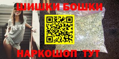 марки lsd Баксан