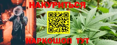 первитин Ачхой-Мартан