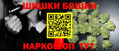 а пвп мука Аша