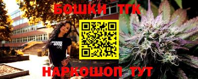 первитин Ачхой-Мартан