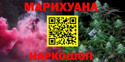 марки lsd Баксан