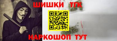 а пвп мука Аша