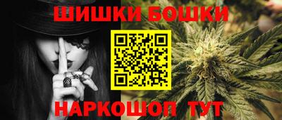 а пвп мука Аша