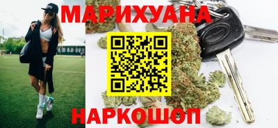 а пвп мука Аша