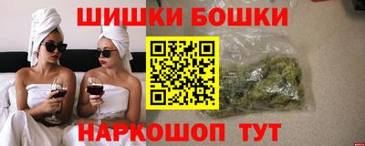 первитин Ачхой-Мартан