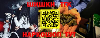 первитин Ачхой-Мартан