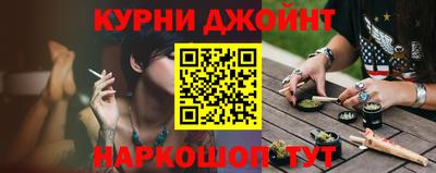 первитин Ачхой-Мартан