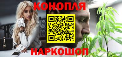 а пвп мука Аша