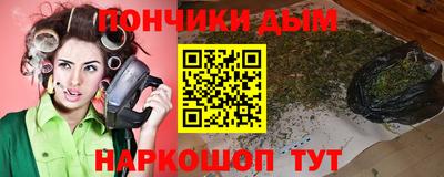 первитин Ачхой-Мартан