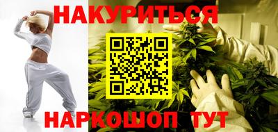 марки lsd Баксан
