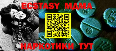 марки lsd Баксан