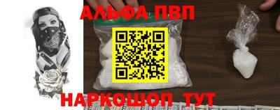 марки lsd Баксан