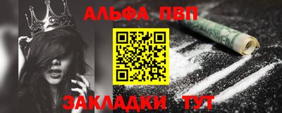 марки lsd Баксан