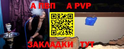 марки lsd Баксан