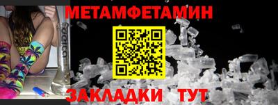а пвп мука Аша