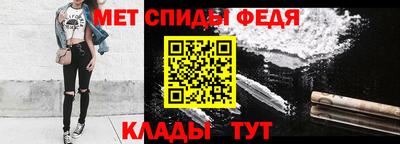 марки lsd Баксан
