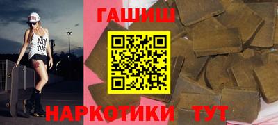 марки lsd Баксан
